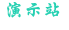 hth华体会·体育(中国)官方网站-HTH SPORTS